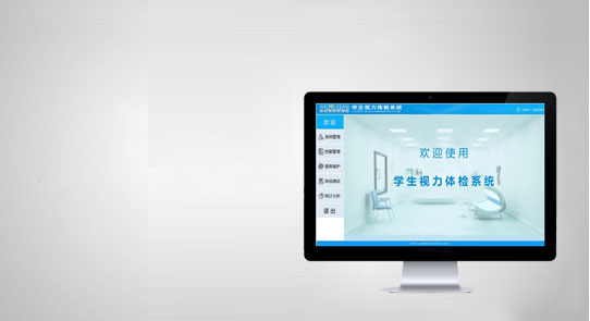 ��������ӷ��زɼ�ƽ̨