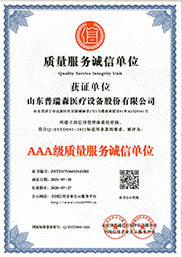 ����������ŵ�λ