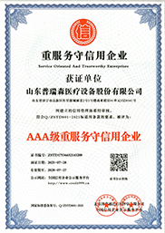 �ط�����������ҵ