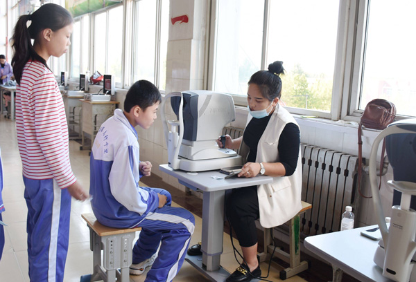 �ͻ�����