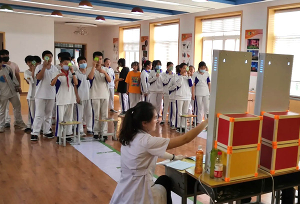 �ͻ�����