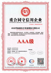 �غ�ͬ��������ҵ