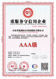 ����������ŵ�λ