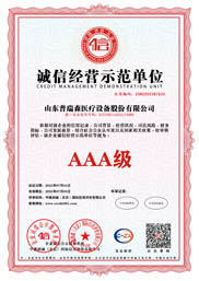 ��������������ҵ