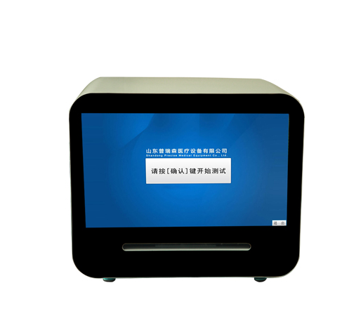 ������������Ƕ�ͯ���������̲��ݻ�