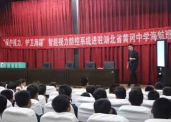 �����Ƹ���ѧ���ܽ��ӷ���ƽ̨