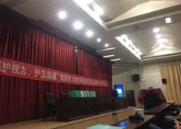 �����Ƹ���ѧ���ܽ��ӷ���ƽ̨