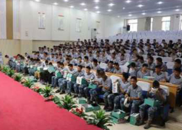 ֣�ݵھ���ѧ���ܽ��ӷ���ƽ̨