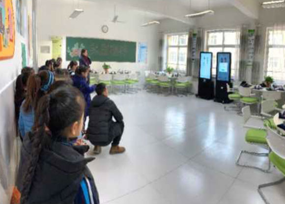 ����������ʵ��Сѧ�۰���У����