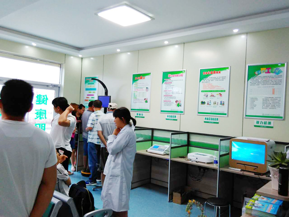 ���ʴ��ٴ�������Ժ-����������