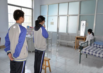 ���ִ�ѧ������ѧ-�����������