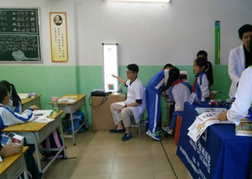 ���ϼ�����ѧ��������ɸ��