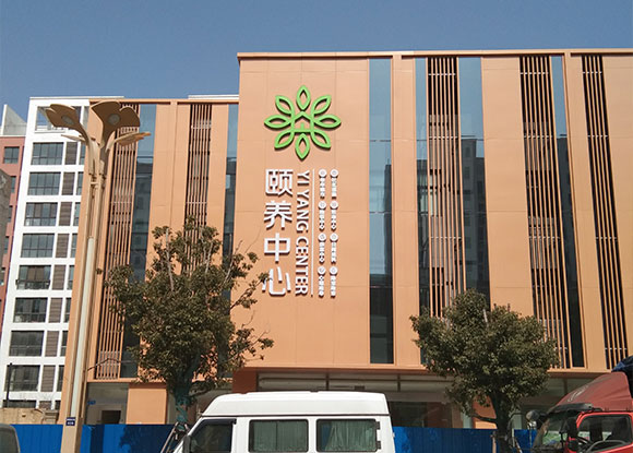 ����ʡ��Ǩ�������ʢ������