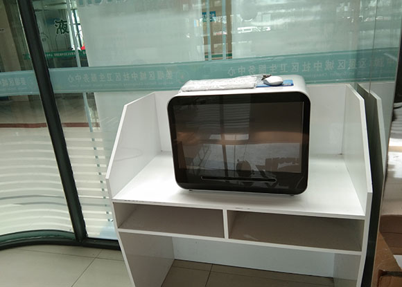 ����ʡ̩���н�������������ҽԺ