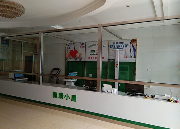 ����ʡ�˲�������زɻ���������